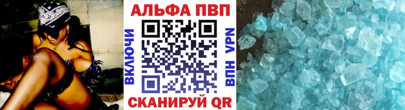 Все наркотики Сысерть Псилоцибиновые грибы  СК  Амфетамин  Канабис  Cocaine  МЕФ  ГАШ 