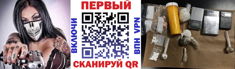 где найти   Сысерть  Amphetamine Premium 