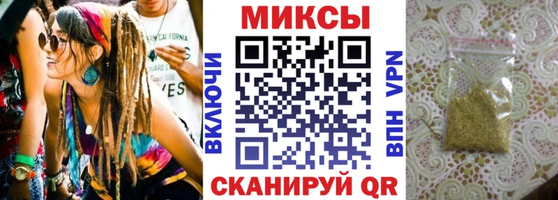 Бутират оксибутират Сысерть