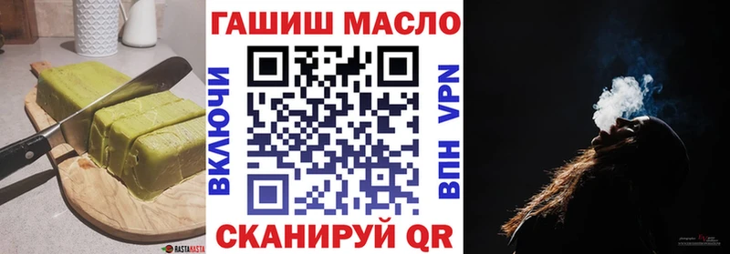 Canna-Cookies марихуана  Сысерть 