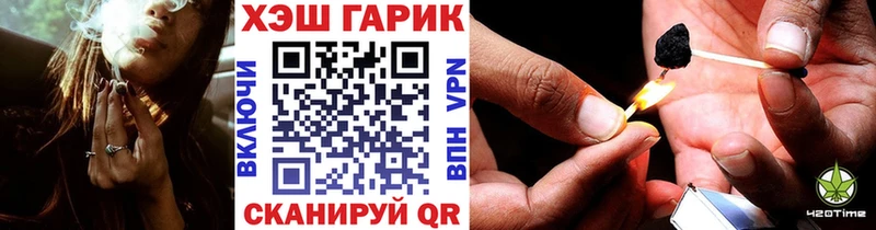 ГАШ гарик  Сысерть 
