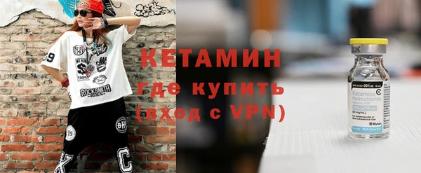 Альфа ПВП Нязепетровск