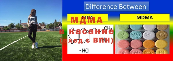 первитин Нягань