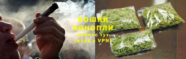 первитин Нягань