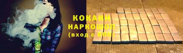 Альфа ПВП Нязепетровск