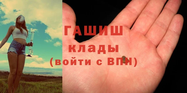 Альфа ПВП Нязепетровск