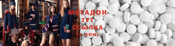 MESCALINE Няндома