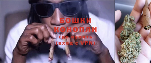 MESCALINE Няндома