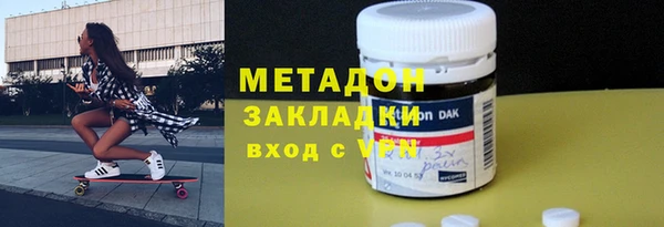 MESCALINE Няндома