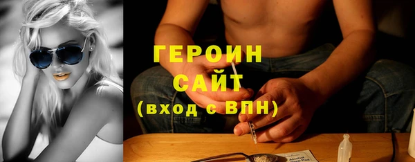 MESCALINE Няндома