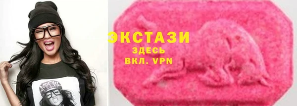 MESCALINE Няндома
