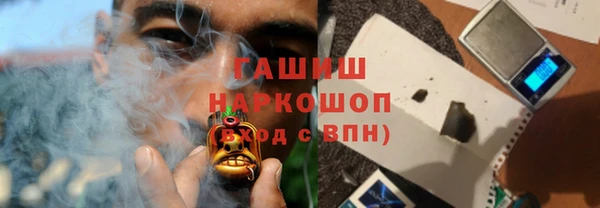 первитин Нягань