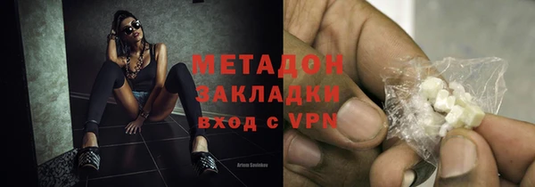 Альфа ПВП Нязепетровск