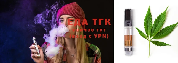 Альфа ПВП Нязепетровск