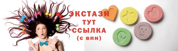 MESCALINE Няндома
