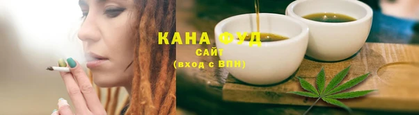 первитин Нягань
