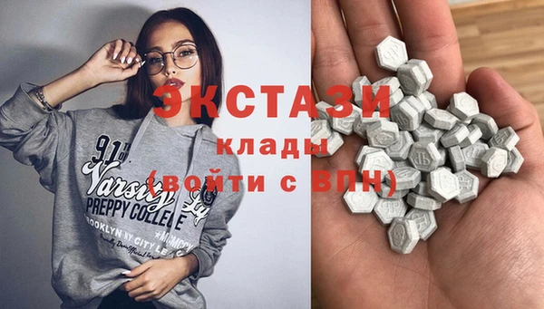 MESCALINE Няндома