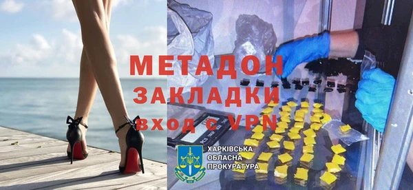MESCALINE Няндома