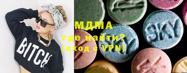 MESCALINE Няндома