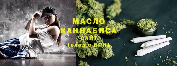 первитин Нягань