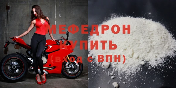 Альфа ПВП Нязепетровск