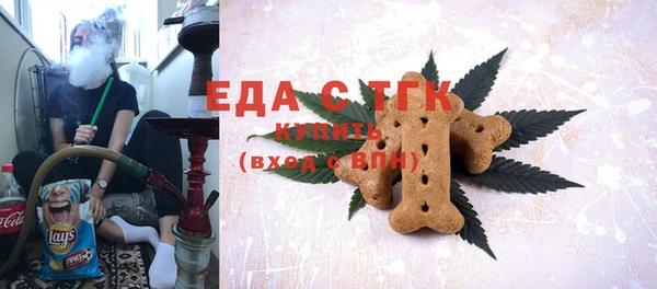 Альфа ПВП Нязепетровск