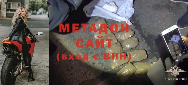 Альфа ПВП Нязепетровск