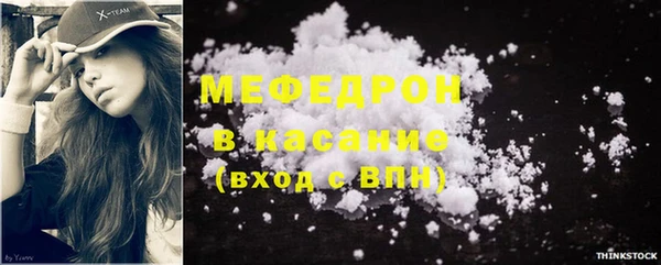 Альфа ПВП Нязепетровск
