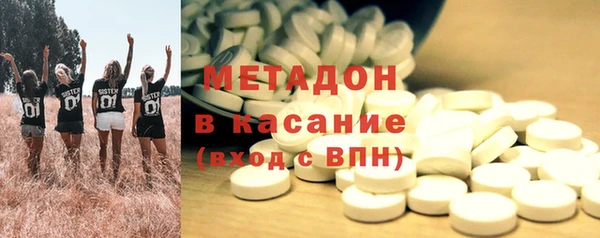 Альфа ПВП Нязепетровск