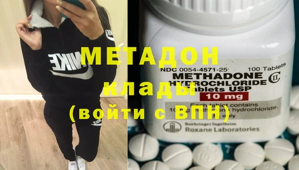 MESCALINE Няндома