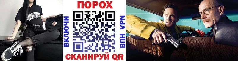 МЕТАМФЕТАМИН кристалл  darknet Telegram  Сысерть 