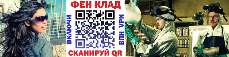 Первитин Methamphetamine Сысерть