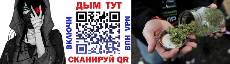 Канабис SATIVA & INDICA  Сысерть 
